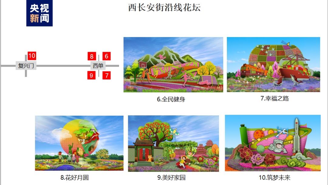 一加国际官网